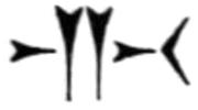 [cuneiform character]