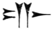 [cuneiform character]